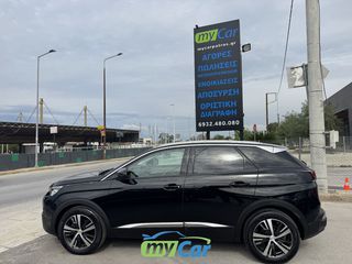 Peugeot 3008 2020 Allure-Plus /F1-Automatic Navi Camera-thumb-1