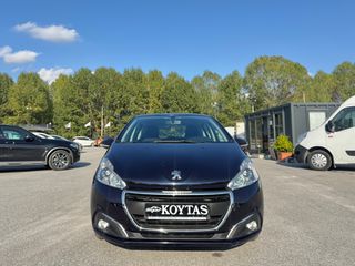 Peugeot 208 2017 ΜΗΔΕΝΙΚΆ ΤΈΛΗ ΚΥΚΛΟΦΟΡΙΑΣ!!!!-thumb-31
