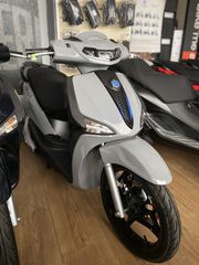 Piaggio Liberty 125 2026 Liberty 125 S