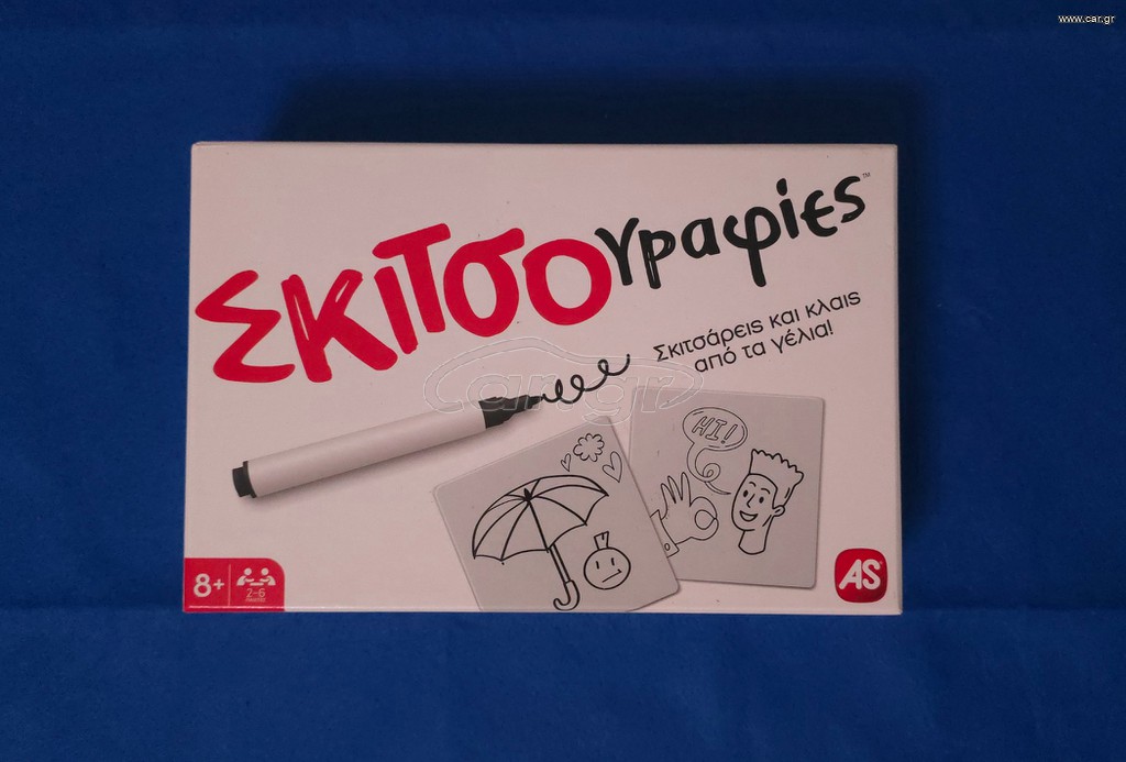 "Σκιτσογραφίες" επιτραπέζιο παιχνίδι