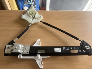 VW Polo/TAIGO ‘17-25 γρύλος πίσω δεξιός ΧΩΡΙΣ ΜΟΤΕΡ 2G6839462C