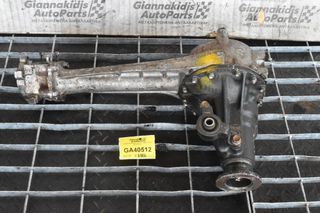 Διαφορικό Μπροστά Isuzu D-Max 11X41 2012-2020