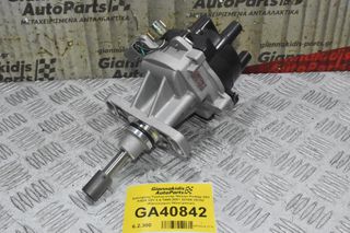 Διανομέας/Τρισυμπιτέρ Nissan PickUp D21 ΚΑ24 12V 2.4 1995-2001 22100-1S702 (Καινούργιο) Ηλεκτρονική