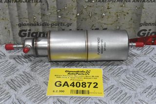 Φίλτρο Καυσίμου Mercedes-Benz ML320 1998-2018 Α 1634770701 MX02477101 (Καινούριο)-thumb-1