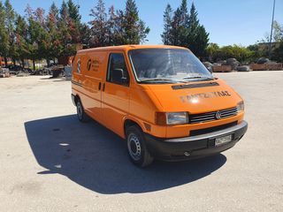 Κλούβα Volkswagen 1997