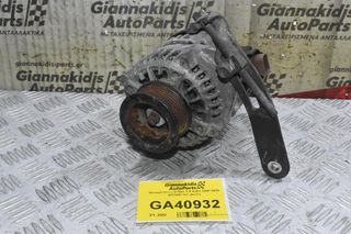 Δυναμό Isuzu D-Max 2.5 4JK1 2007-2012 8973697161 (4JJ1)