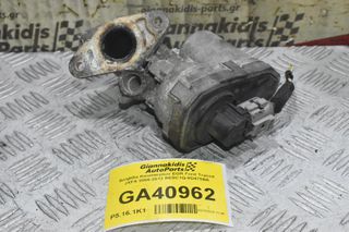 Βαλβίδα Καυσαερίων EGR Ford Transit JXFA 2006-2012 8C1Q-9D475-BA-thumb-1