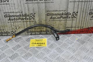 Δείκτης Λαδιού Kia Rio - Hyundai Accent - Getz G4EE 2001-2012