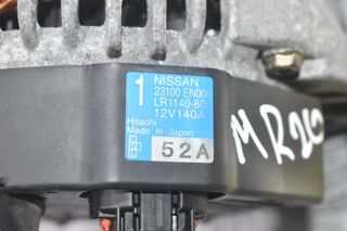 Δυναμό Nissan Qashqai 2.0 141PS MR20 2007-2012 23100-EN000 140A-thumb-1