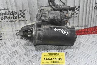 Μίζα Mercedes-Benz Sprinter 2.2cc CDI 611981 2001-2006 (10 Δόντια)
