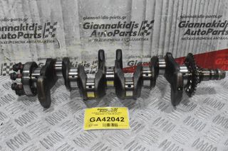 Στρόφαλος Κινητήρα Toyota Yaris 2008-2015 1.3 1NR-FE STD
