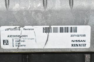 Εγκέφαλος Renault Captur - Kadjar - Clio - Talisman H5H D455 1.3TCe 2018-2021 237101511S A3C0053540001 (Γνήσιος)-thumb-1
