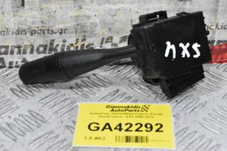 Διακόπτης Υαλοκαθαριστήρων Suzuki Grand Vitara - SX4 2006-2012-thumb-1