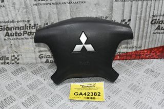Αερόσακος Τιμονιού Mitsubishi Pajero 2005-2016 7030A099 (Γνησιος)