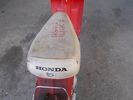 Honda Sky Time '81 SKY50-thumb-9
