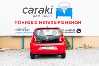 Volkswagen Up 2012 ΓΥΑΛΙΝΗ ΟΡΟΦΗ, AC, ΗΛ. ΠΑΡΑΘΥΡΑ...-thumb-4
