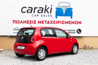 Volkswagen Up 2012 ΓΥΑΛΙΝΗ ΟΡΟΦΗ, AC, ΗΛ. ΠΑΡΑΘΥΡΑ...-thumb-3