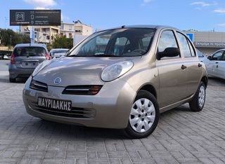 Nissan Micra 2004 ΜΙΚΡΟ – ΟΙΚΟΝΟΜΙΚΟ – ΕΞΑΙΡΕΤΙΚΟ – ΙΔΑΝΙΚΟ ΓΙΑ 1ο ΑΥΤΟΚΙΝΗΤΟ