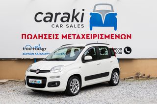 Fiat Panda 2012 1.2 Α/C,ΖΑΝΤΕΣ,ΠΡΟΒΟΛΕΙΣ+++