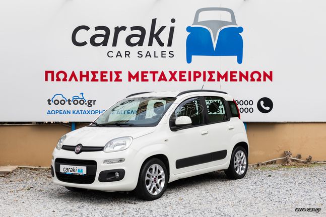 Fiat Panda 2012 1.2 Α/C,ΖΑΝΤΕΣ,ΠΡΟΒΟΛΕΙΣ+++