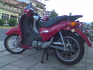 Lifan 2023 JACON 50 ΚΑΙΝΟΥΡΙΟ +ΑΝΤΑΛΑΚΤΙΚΑ -thumb-1