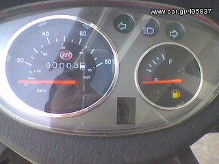 Lifan 2023 JACON 50 ΚΑΙΝΟΥΡΙΟ +ΑΝΤΑΛΑΚΤΙΚΑ -thumb-6