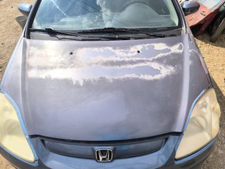 καπό για honda civic 2001-2005 hatchback