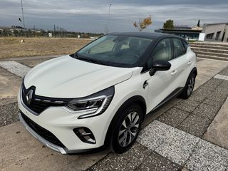 Renault Captur 2020