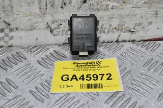 Ρελέ Isuzu NKR NQR NHR 1995-2015 35346-35889 (Γνήσιο)
