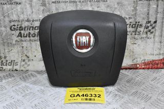 Αερόσακος Τιμονιού Fia Ducato 2006-2014 07854569620 34045362A (Γνήσιος)