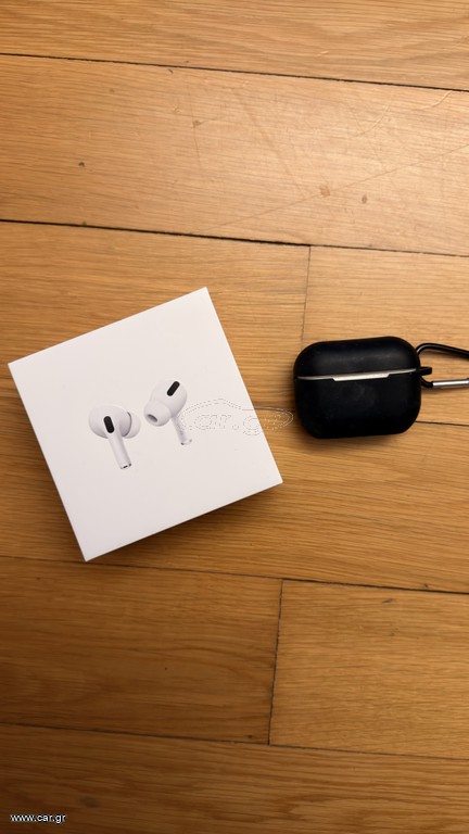 airpods pro γνήσια