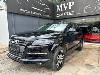 Audi Q7 2007 4.2L V8 turbo diesel Panorama !