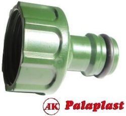 Ρακόρ βρύσης θηλυκο 3725 palaplast