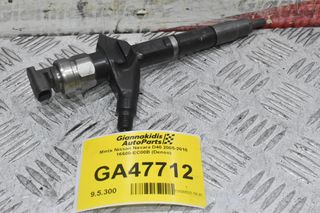 Μπέκ Nissan Navara D40 2005-2010 16600-EC00Β (Denso)