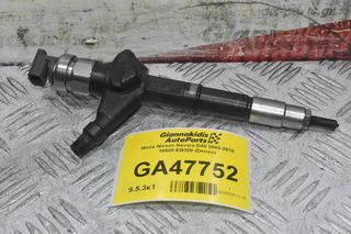 Μπέκ Nissan Navara D40 2005-2010 16600-EΒ300 (Denso)