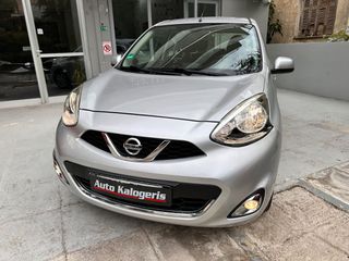 Nissan Micra 2017 1200 16V 80PS techna