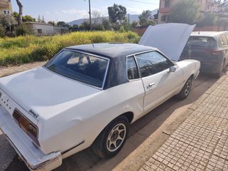 Ford Mustang 1975 II coupe-thumb-19