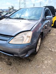 καθρεπτης συνοδηγού - οδηγού για honda civic 2001-2005