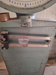 Ζυγαριά 1600kg-thumb-2