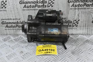 Μίζα Nissan Navara D40 YD25 2005-2015 23300-EB71E (10 Δόντια)