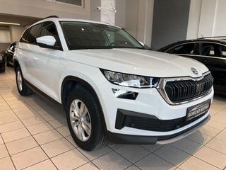 Skoda Kodiaq 2023 ΕΛΛΗΝΙΚΟ - ΑΥΤΟΜΑΤΟ