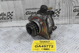 Αντλία - Τρόμπα φρένου Εξόστερ Nissan Navara D22 YD25 133ps 1998-2005 14650-VK500 X2T56171 (Γνήσιο)