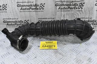 Κολάρο - Σωλήνας Εισαγωγής Αερά Volkswagen Amarok 2010-2018 2H0129615A 2H0129627A 2H0129615D (Γνήσιο)