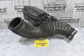 Κολάρο Εισαγωγής Αέρα Nissan Navara D40 YD25 2005-2010 EB301