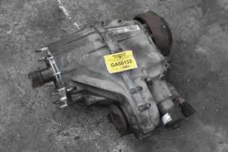 Βοηθητικο Αυτόματου Σασμαν Jeep Grand Cherokee 3.0 EXL CRD 2005-2012 P52105904AB