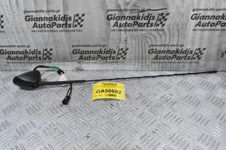 Κεραία Ford Ranger 2011-2022 (Γνήσιο) EB3T-18A978-CB