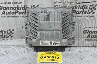 Εγκέφαλος Nissan Qashqai 2006-2013 23710BR30A S180033108 23710-BR30A