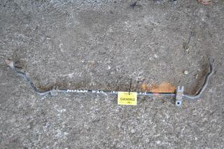 Αντιστρεπτική Ραβδος - Ζυγαριά Nissan Navara D22 - D21 KingCab 1990-2005 54611-01G00 (Μπάρα Ψαλιδιών)