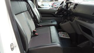 Κλούβα Peugeot 2020 EXPERT 1.5 BlueHDi 100 S&S  L2H1-thumb-14