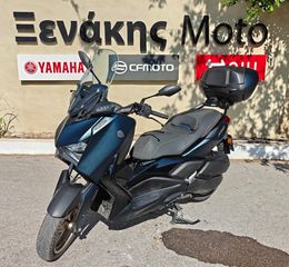 Yamaha X-MAX 300 2023